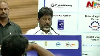 Deputy CM Bhatti Vikramarka Speech in WINGS INDIA 2026 at Begumpet Airport, Hyderabad | NTV
