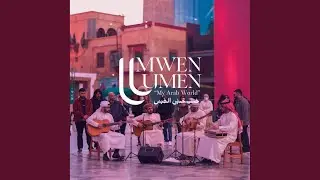 New Life (حياة جديدة)