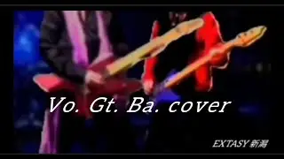 X(X JAPAN) / KURENAI (XCLAMATION) cover