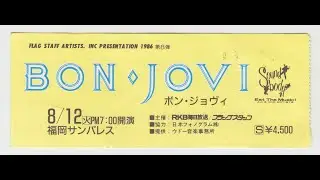Bon Jovi - Live At The Fukuoka Sunpalace 1986