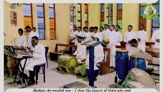 I AM A FAITHFUL CATHOLIC (Ami Ndi Eyen Catholic) - Catholic Anthem