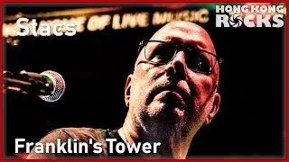 STACS: Franklin's Tower (Grateful Dead)
