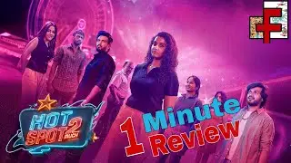 Hotspot 2 much | 1 Movie Review