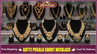 Gutti Pusala Short Necklace ✨ | 1Gram Gold Jewellery | Ambica Fashion Jewellery