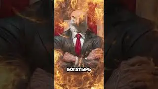 ВЕЛИКИЕ ПОДВИГИ ДАНИЛЫ ТРАМПОВА В АВСТРАЛИИ #рек #meme #trump #russia #usa
