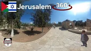 🇮🇱 🇵🇸 360&deg; Noble Sanctuary | Old City, Jerusalem
