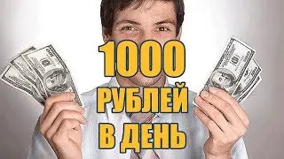 bitcache info ИНТЕРЕСНАЯ НОВИНКА 15% В СУТКИ, ТОЛЬКО СТАРТАНУЛ