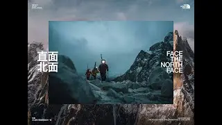 THE NORTH FACE | FACE THE NORTH FACE