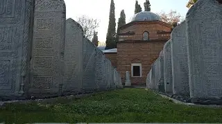 Muradiye T&uuml;rbeler (Tombs of Muradiye Complex), Bursa