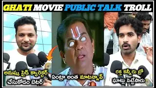 Ghati Public Talk Troll | Ghati Movie Review | Ghati Review | Anushka |Telugu trolls|Mr. Massabbayi 