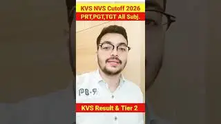 KVS NVS Tier 1 Result 2026 | KVS NVS Tier 1 Cutoff 2026 | kvs tgt pgt prt cutoff 2026 | kvs cutoff 