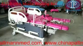 ALDR100A Hospital Portable Gynecology Examination Table Operating Birthing Bed