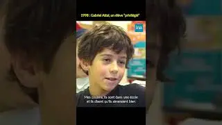 Gabriel Attal, 9 ans, r&ecirc;ve de devenir acteur 🙋 #INA #shorts