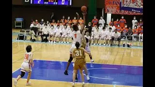 Stephanie Okechukwu, 7'1