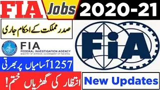 FIA jobs 2020-21||FIA jobs advertisement phase:new jobs||FIA ots jobs 2020