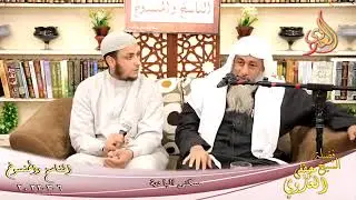 صحة الأحاديث الواردة في النهي عن السكن في البادية | الشيخ مصطفى العدوي