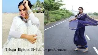 Bigboss 4 Telugu Divi Dance performance || bigboss Divi || movie stars