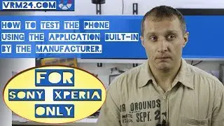 How to Test 📱 Sony Xperia using the application built-in by the manufacturer