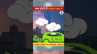 what is the CNG Gas? #shorts #knowledge #short #viral #cng