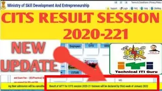CITS || CTI || NSTI || RESULT SESSION 2020-21 || CTI RESULT 2020-21 || CTI RESULT SESSION 2020-21 ||
