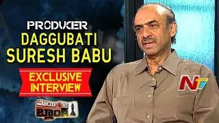 Producer Daggubati Suresh Babu Exclusive Interview | Point Blank | NTV