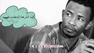 كاميرا خفية - صلاح ولي
