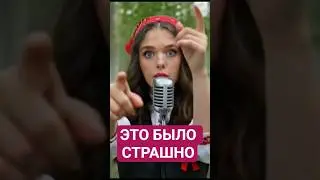 НОВАЯ ВОЛНА #деньгизвезд #киноактеры #новости #закулисьешоубизнеса #коррупция #прозаик #кино