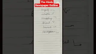 The Hindu Newspaper Outline # Viral # ytshorts