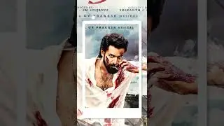 Aadikesava movie glimpse  Response