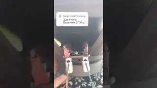 кока кола 27-30 hz #басс #automobile #3мировая #dj #39hz #music #1мировая