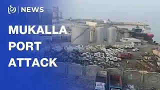Aftermath of Saudi led coalition strikes on Yemen's Al Mukalla port