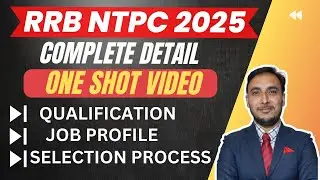NTPC 2025 Notification Detail