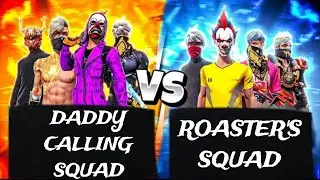 DADDY CALLING🫠 VS MY SQUAD🍷👿