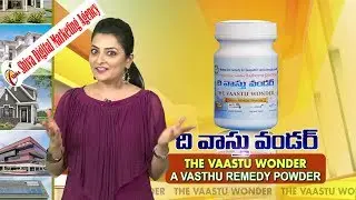 #TheVastuWonder | Vastu Remedies | Vastu Remedies For Home | Shiva Digital Marketing Agency