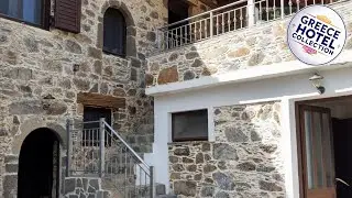 Grandma Agatha & Virginia's stonehouse | Crete Island, Greece | Hotel Review 🏩