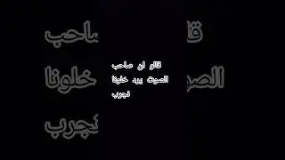 #dancehall #music #dancehallmusic #reggae #love #growagarden #اكسبلور #المراه #لايك #النظافه