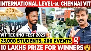 Chennai VIT-ல இப்படியொரு Technical Festival-ஆ😲 Drone Shows, 🤖 Robot Shows-னு அசத்த போறாங்க💥