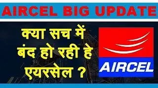 Aircel Says 'No Truth' in Reports in it's  Shutting Down Services