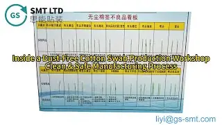 Cleanroom Polyester Swabs