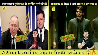 A2 motivation// top 5 facts// motivation videos #motivation #arvind_arora #a2sirmotivation #facts