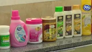 به‌رنامه‌ی ئه‌ندازه‌ ـ دروستكردنی شامپۆ و مادده‌ پاككه‌ره‌وه‌كان