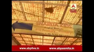 ABP Assima's reality check in Ahemdabad Sharda school memnager
