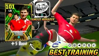 Dennis Irwin 101 Rated 🔥 Secret Training in efootball 2025|| How To Train  Dennis Irwin Max Level