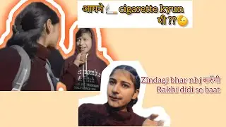गाँव से दूर💐⛰️|| राखी दीदी से कभी नहीं करुँगी बात 🫡😶‍🌫️|| रोहित का birthday||😂💕pahadilifestyle.