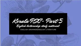 Kerala PSC lectureship exam  syllabus based study materials