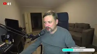 Рождественский стрим 2026 | поболтаем обо всем