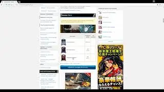 Shadowverse -Dawnbreak Nightedge - Guia do meta #9 - Os primeiros dias da mini expans&atilde;o.