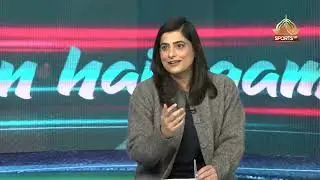 Game on Hai | Sana Mir on Pak vs India Camp Atmosphere   &ldquo;Pressure Is Massive&rdquo; | PTV Sports