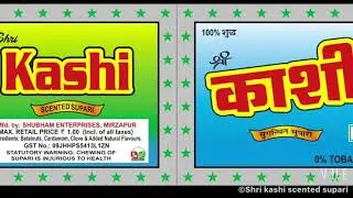 shri kashi scented supari