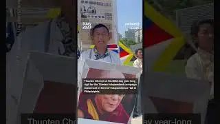 Thupten Chonyi protest infront of Historic Independence Hall, Philadelphia